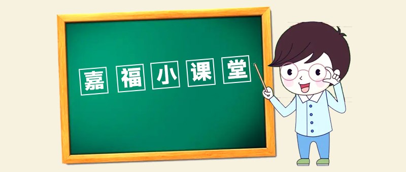 聚焦专精特新转变，东莞制造何以能“造”？