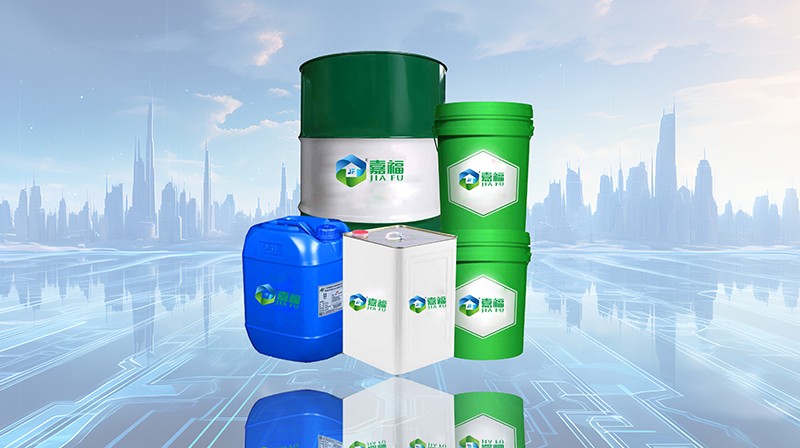 适用于黑色金属的水性防锈剂，你了解吗？