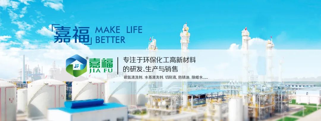 NG28娱乐新材2023年春节放假通知
