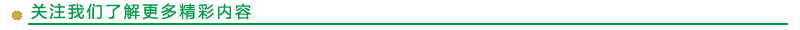 676b5addf69e7f8aa0d401c2d8bb6a98.png 676b5addf69e7f8aa0d401c2d8bb6a98.png